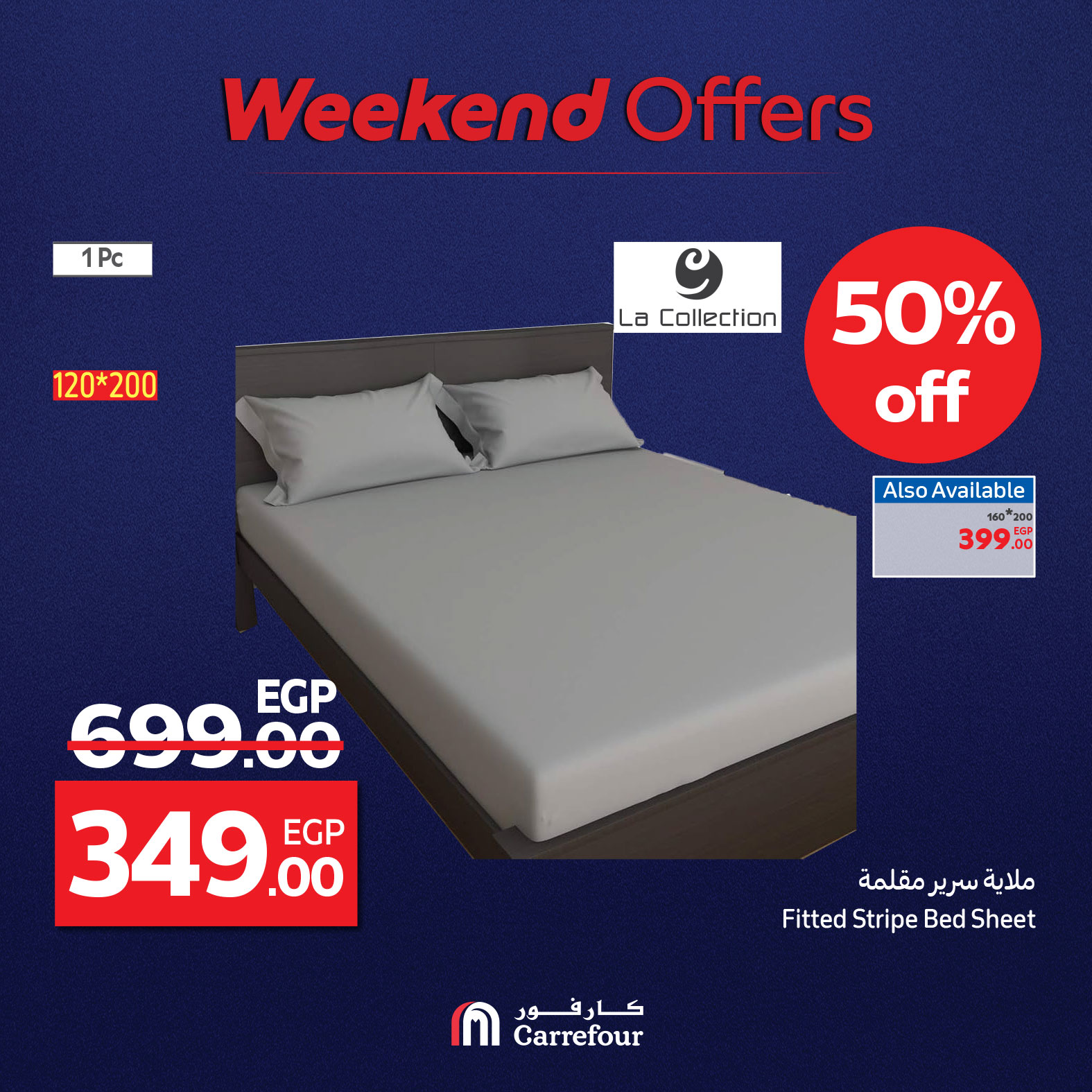 carrefour offers from 7aug to 11aug 2025 عروض كارفور من 7 أغسطس حتى 11 أغسطس 2025 صفحة رقم 28